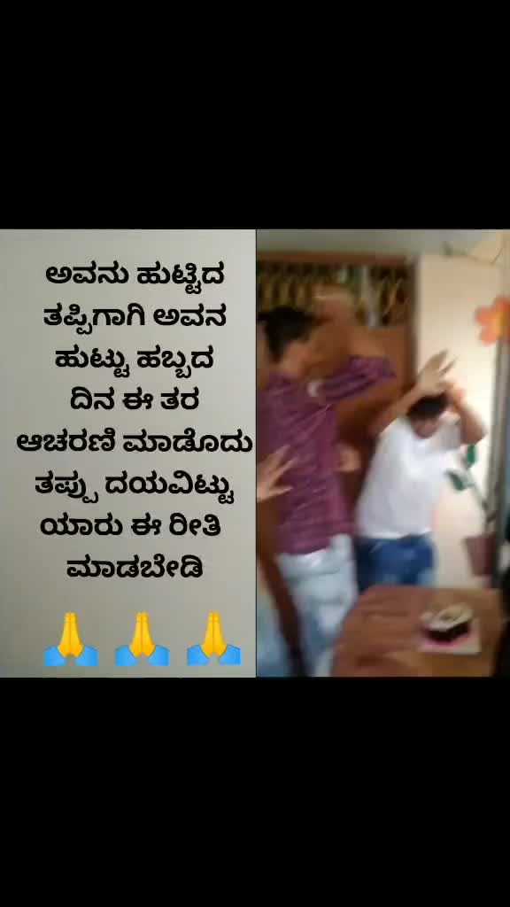 @ಬ್ಲ್ಯಾಕೊಬ್ರಾ ಮಹಾಂತೇಶ