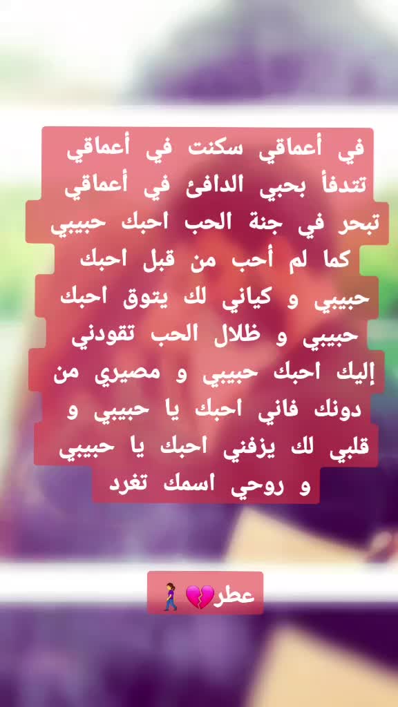 @😋ابو😍الجود😋