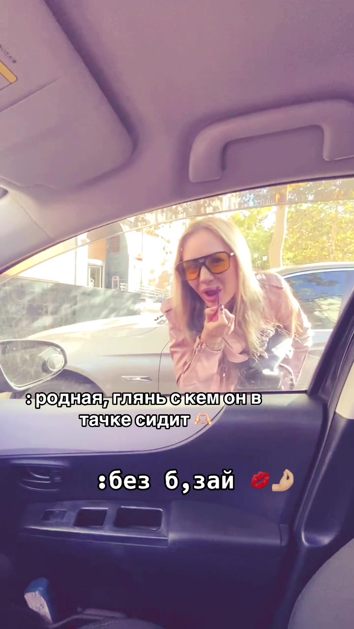 @Юлия Морковна ☑️