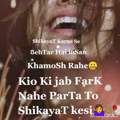 @Balochi