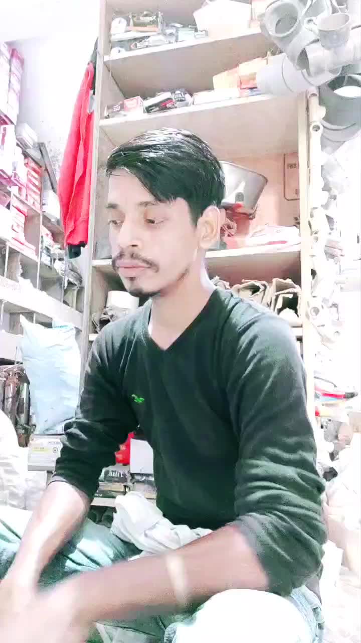 @ram