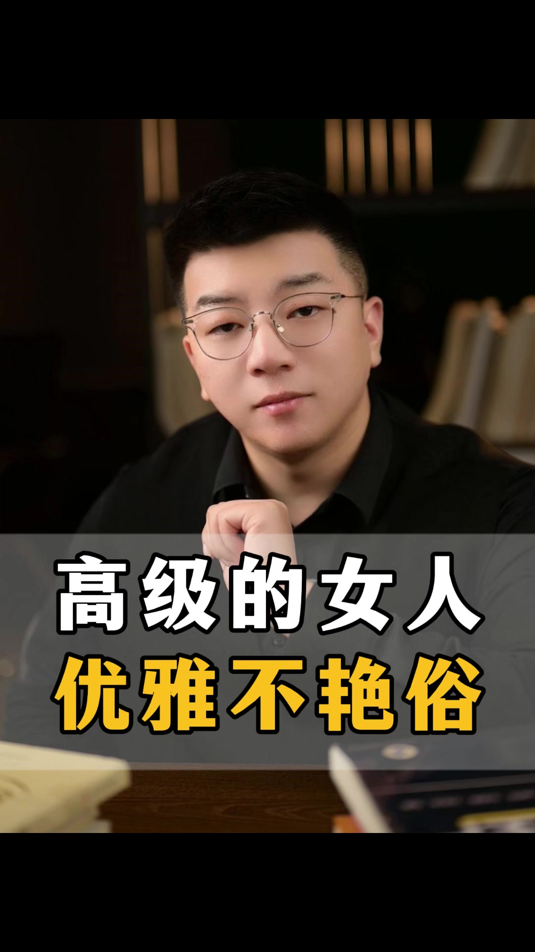 @陈厂长商业
