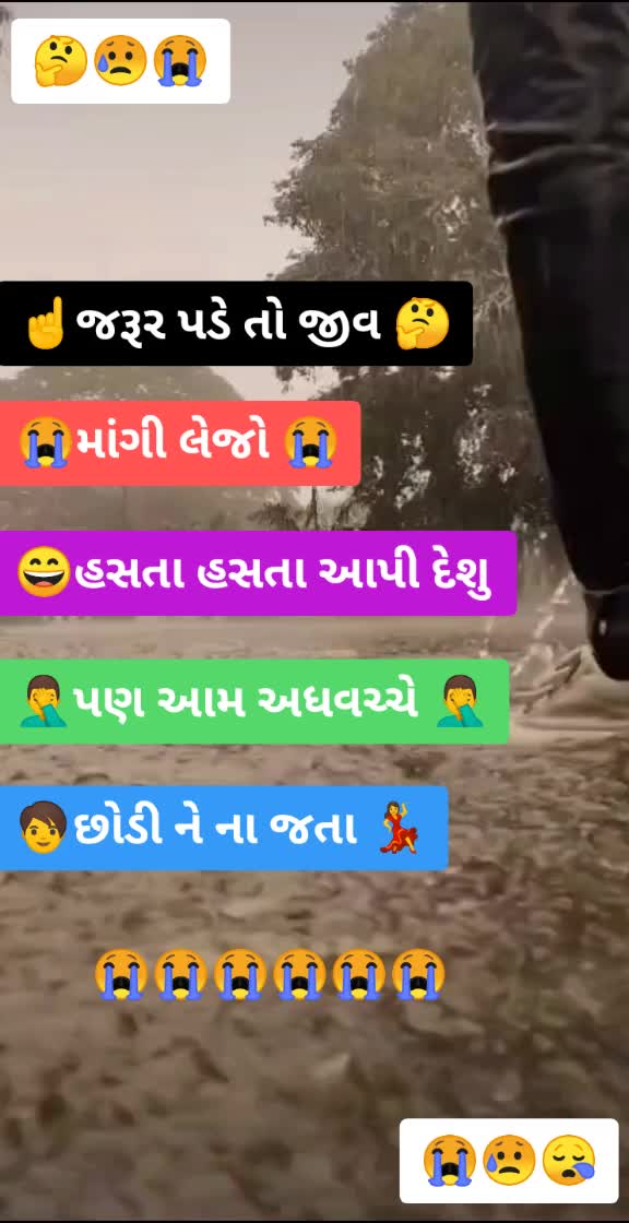 @Mř M&ocirc;j&iuml;ľ&icirc; M&egrave;ľď&igrave; V&agrave;đ&aacute;