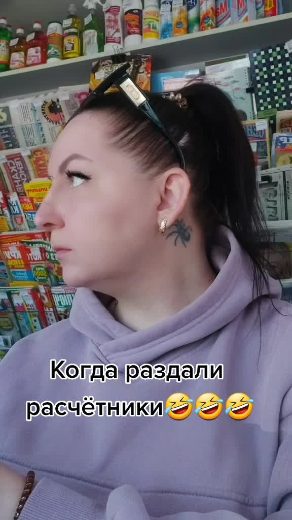 @🤍ВЕРА🤍LadyVera🤍