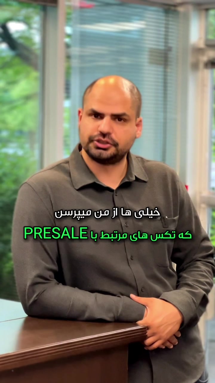 @tomjahed