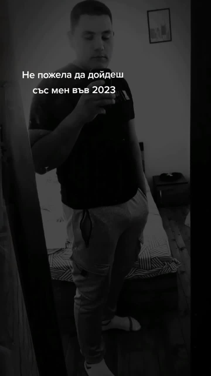 @Rumen Dinkov