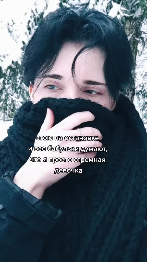 @mint_valium