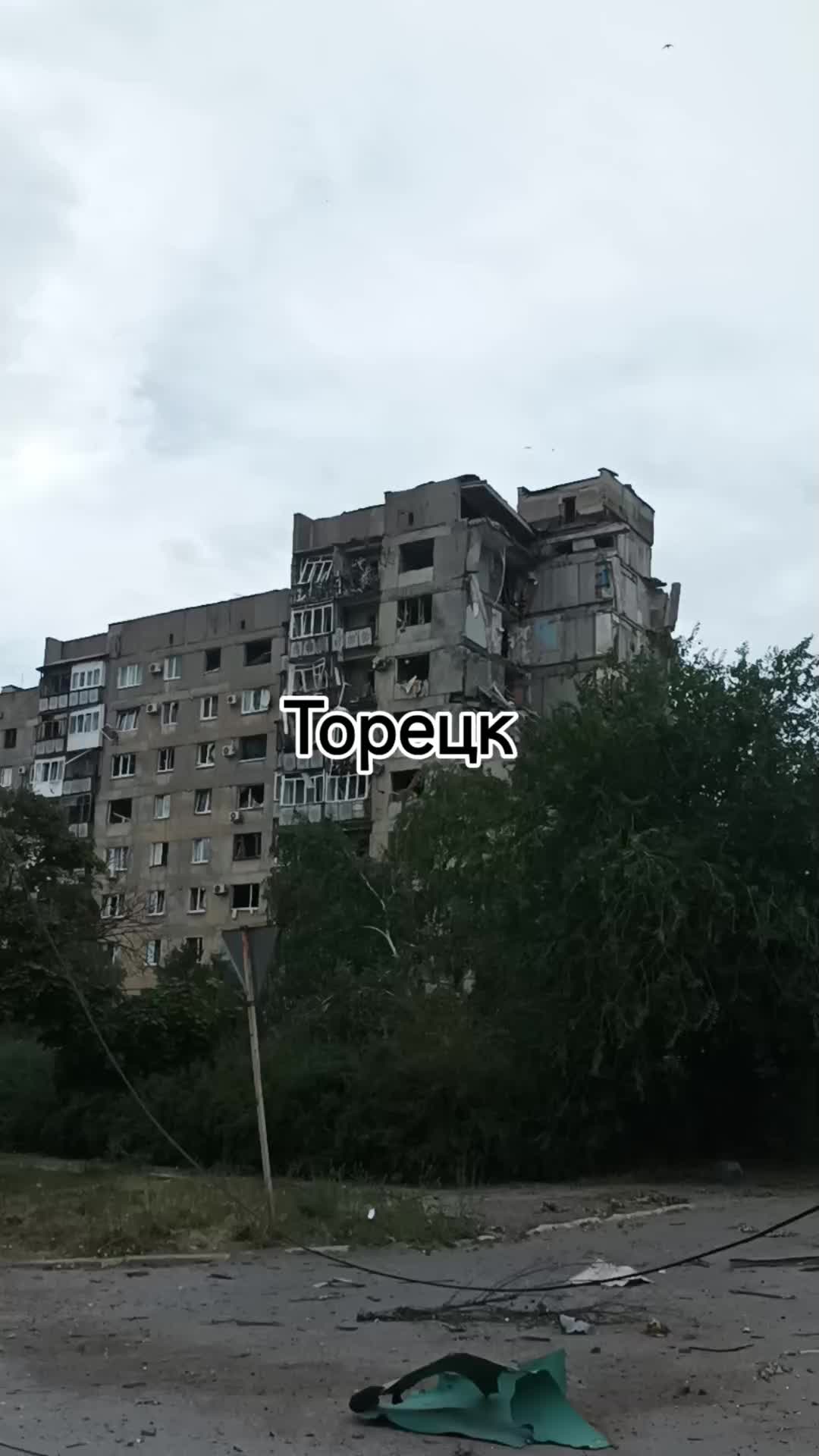 @Я за Мир