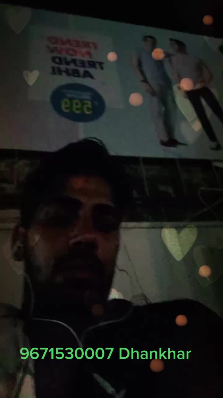 @sahdevdhankhar071
