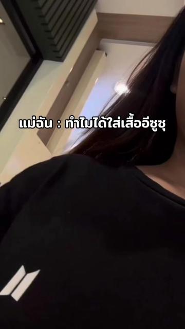 @JEON PINTAR