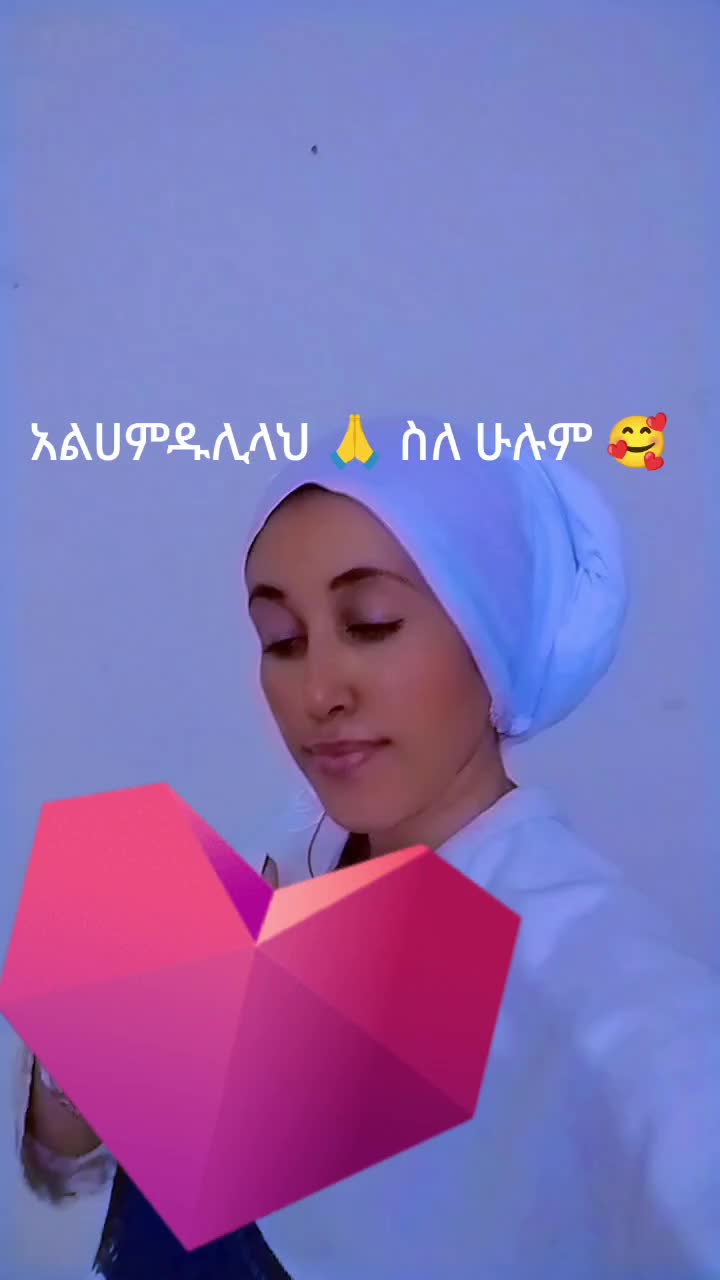 @Helmina Mohammed