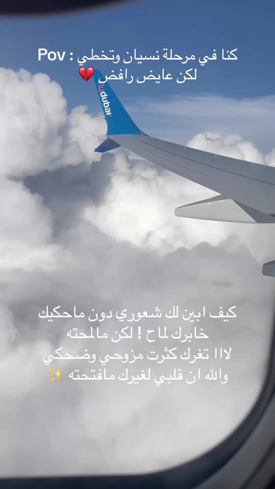 @حسـن بن محمد 🤍⚡️
