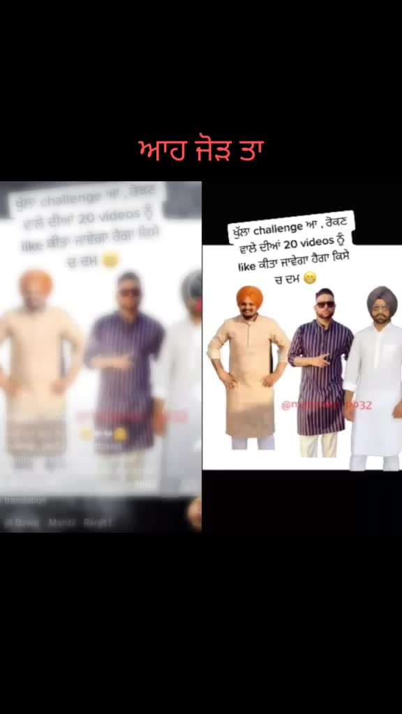 @Ranjeet Mani
