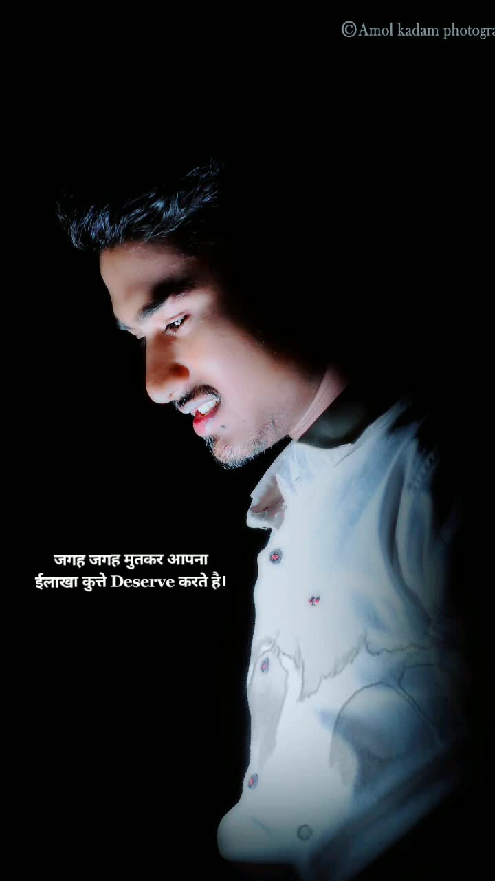 @Tejas Gaikwad