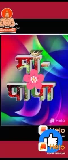 @⚡ TEAM Rajasthani 💥