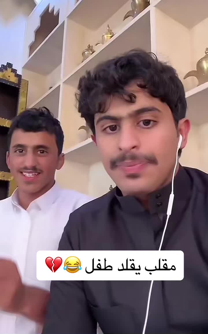 @VIP2