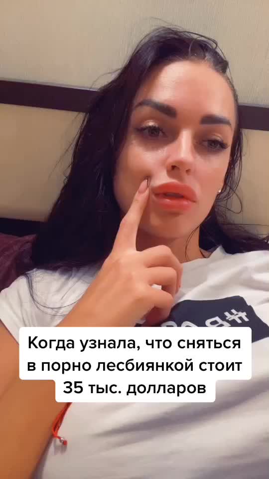 @Алёнка@@****
