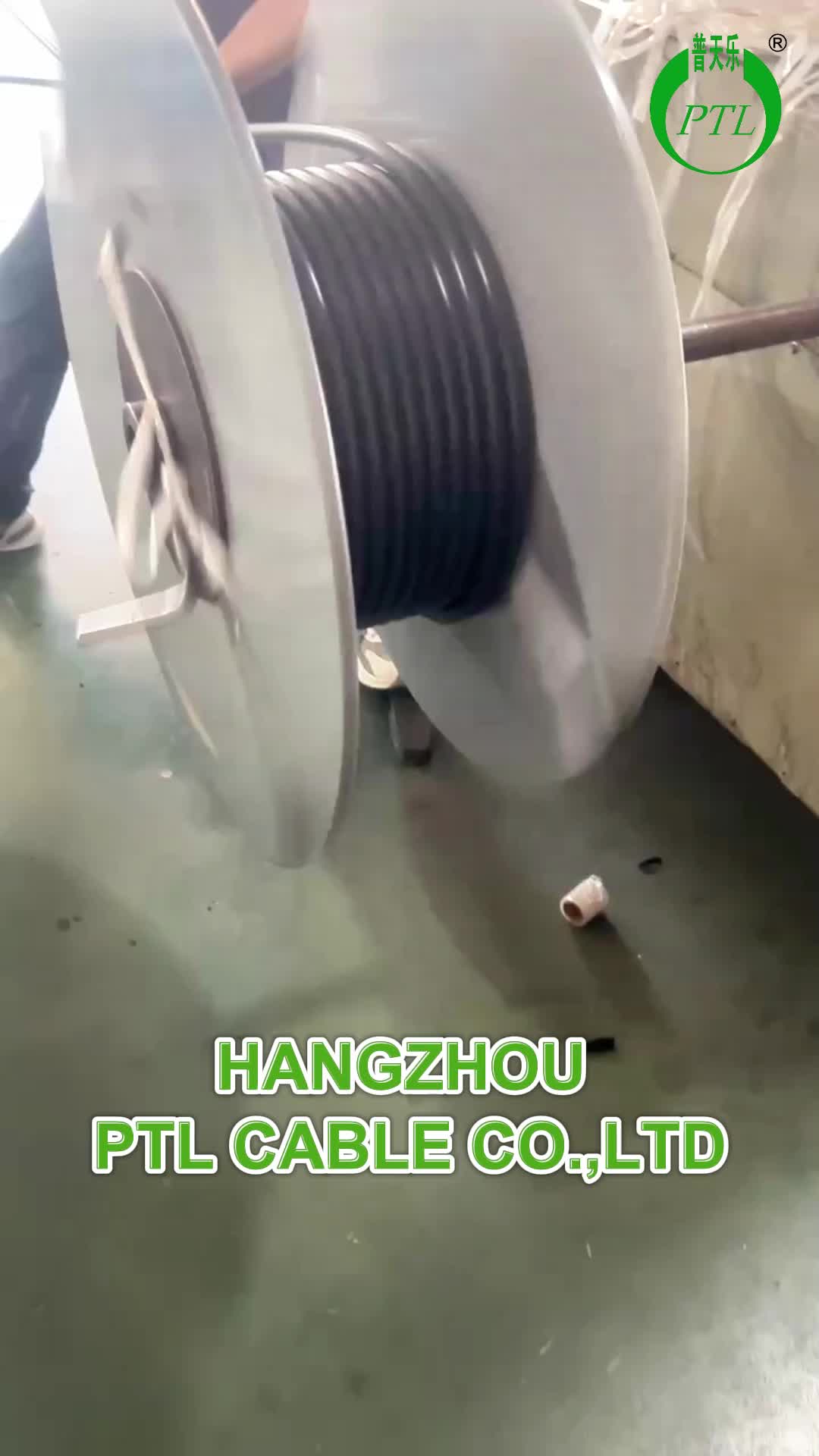 @HANGZHOU PTL CABLE CO.,LTD