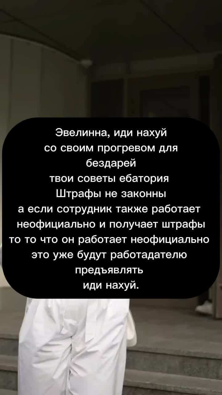 @Мой Мир