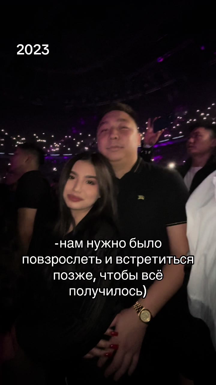 @77zhuldyzai