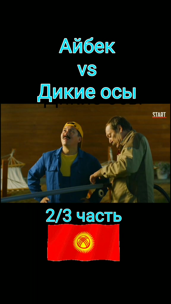 @Сергей Гордеев