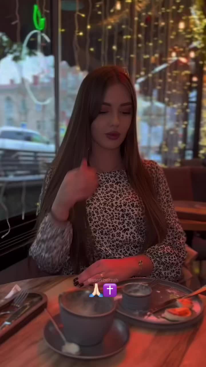 @Амина