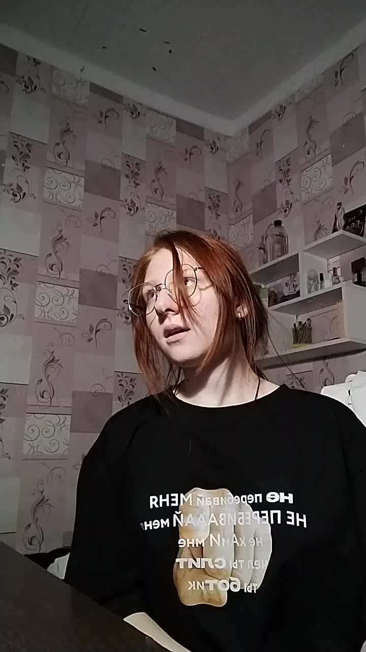 @ERS
