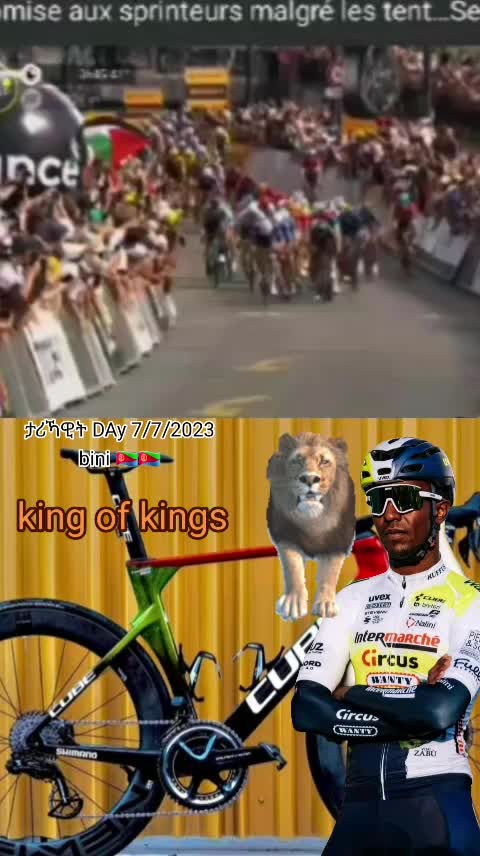 @ወዲ ውጩ 👑