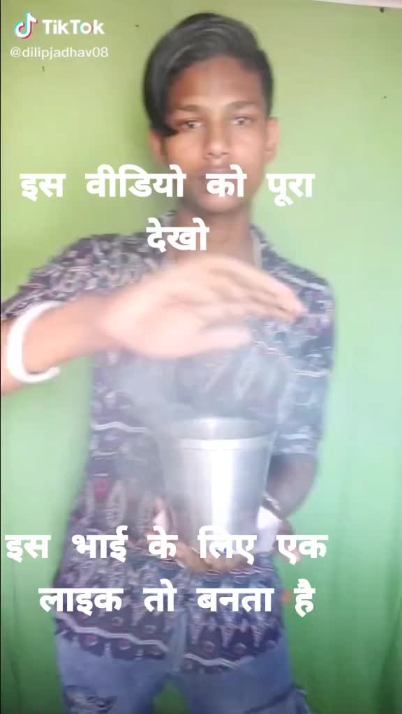 @Shubham sahu