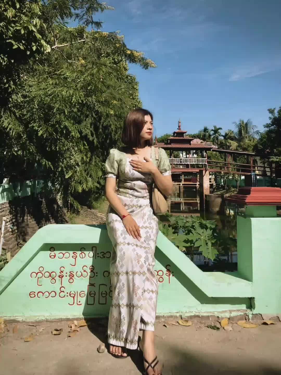 @Yoon’s Daily(ယွန်းရွှေလွှာ)