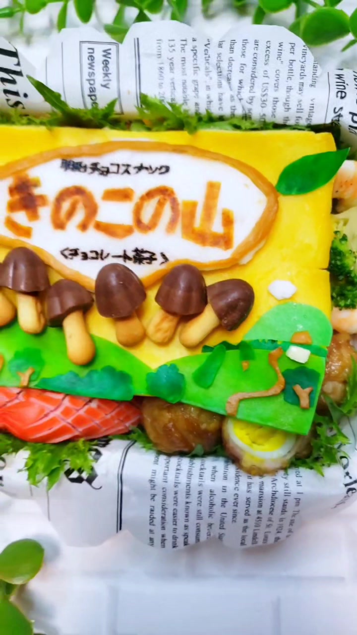 @にャん吉♡