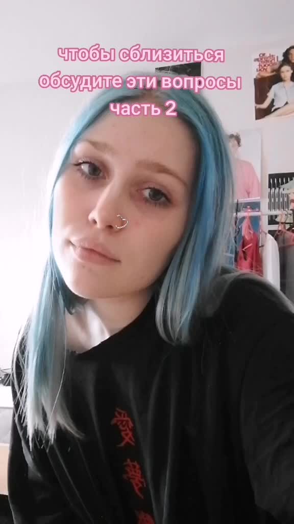 @nanöanya