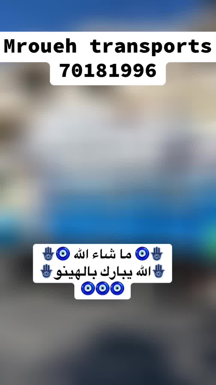 @Mroueh