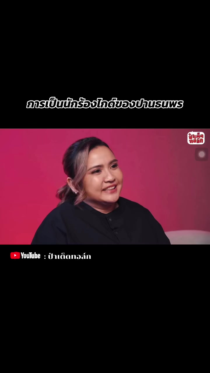 @sueño
