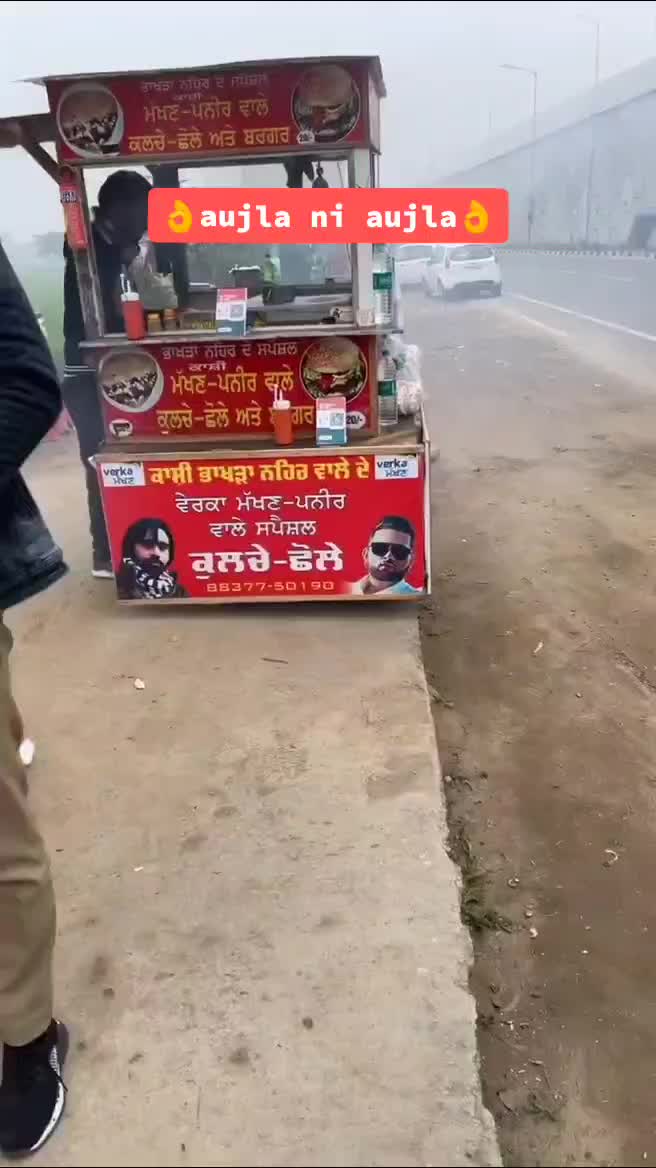 @Satish Hajwana