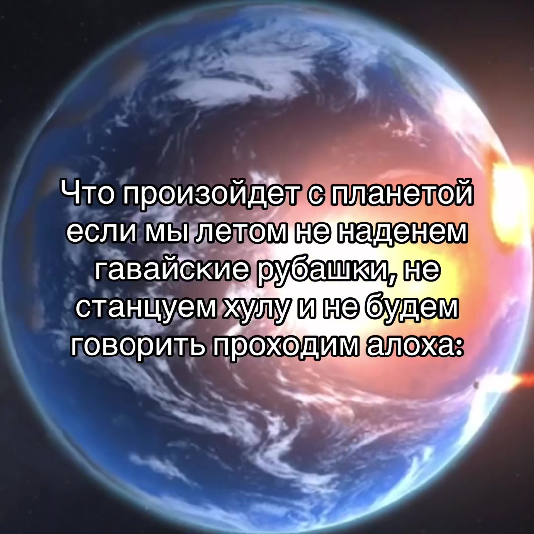 @multifannk