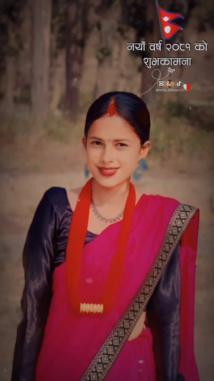 @mina khadka
