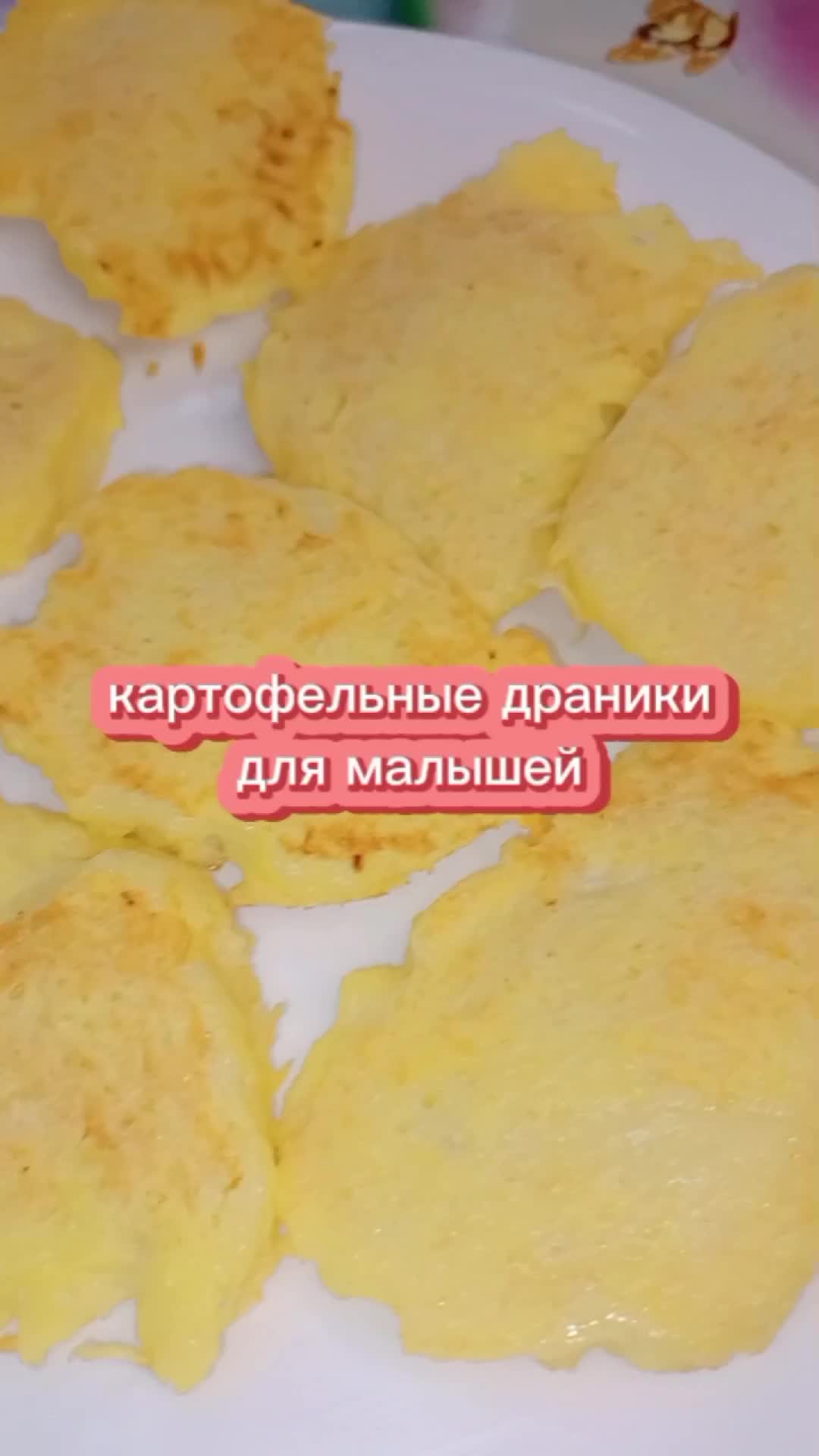 @Юля и малышка Василиса