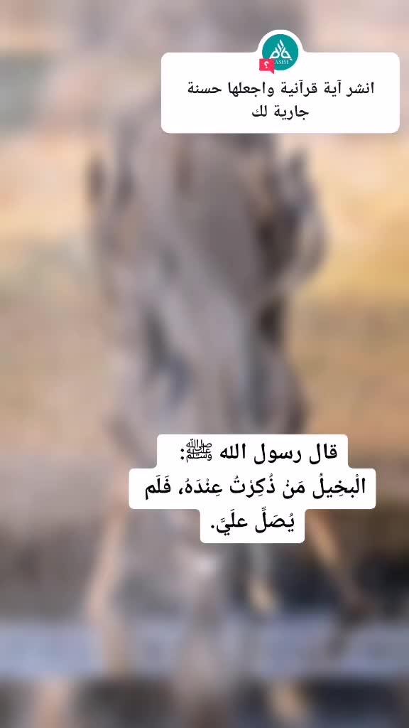 @السفير العراقي ⚔️🇮🇶