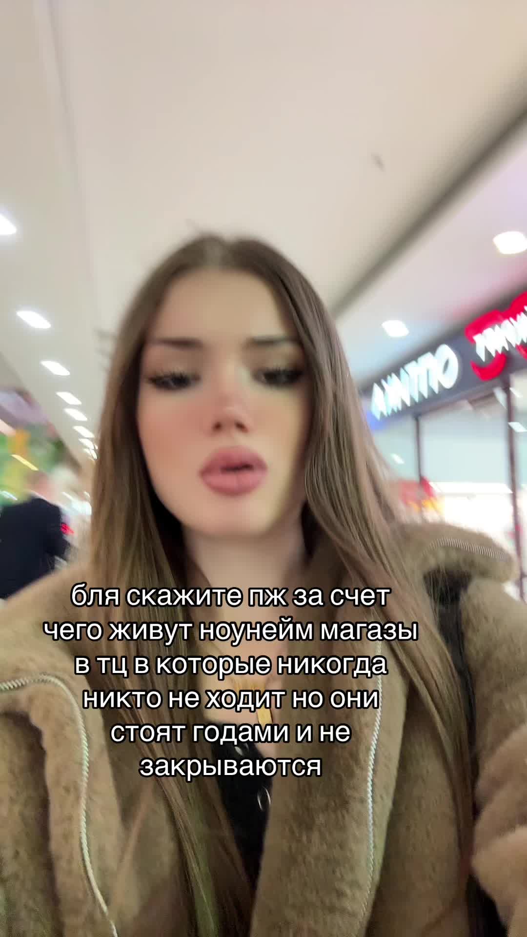 @пися айслаттевна