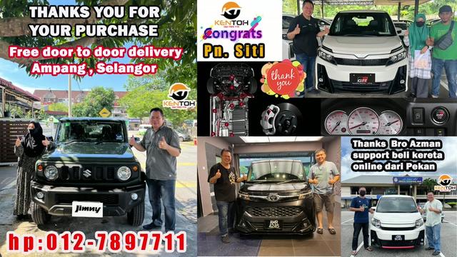 @Ken Toh Recond Car