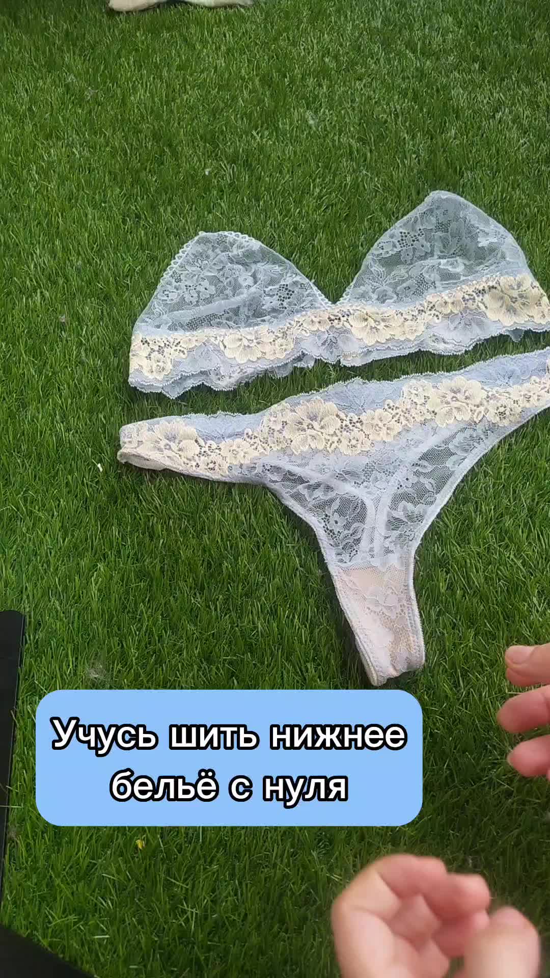 @KinkyCurve