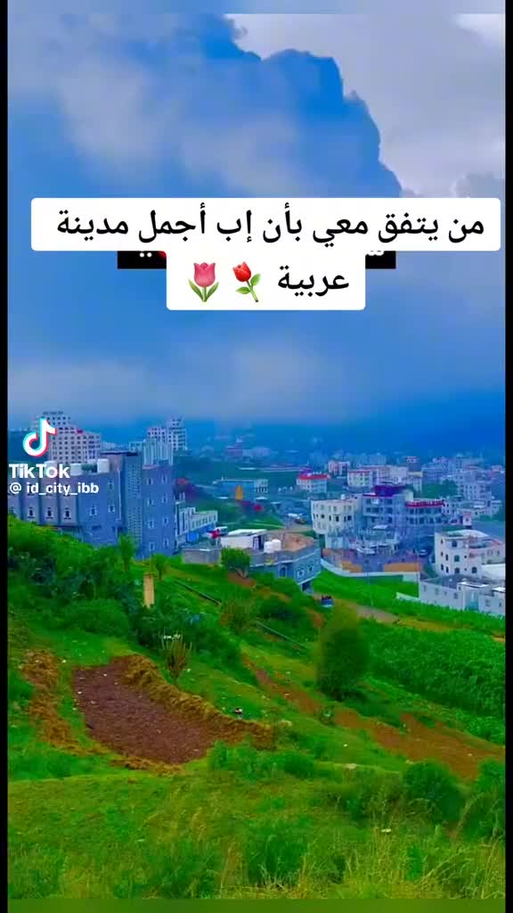 @Sanad Aldhaibani