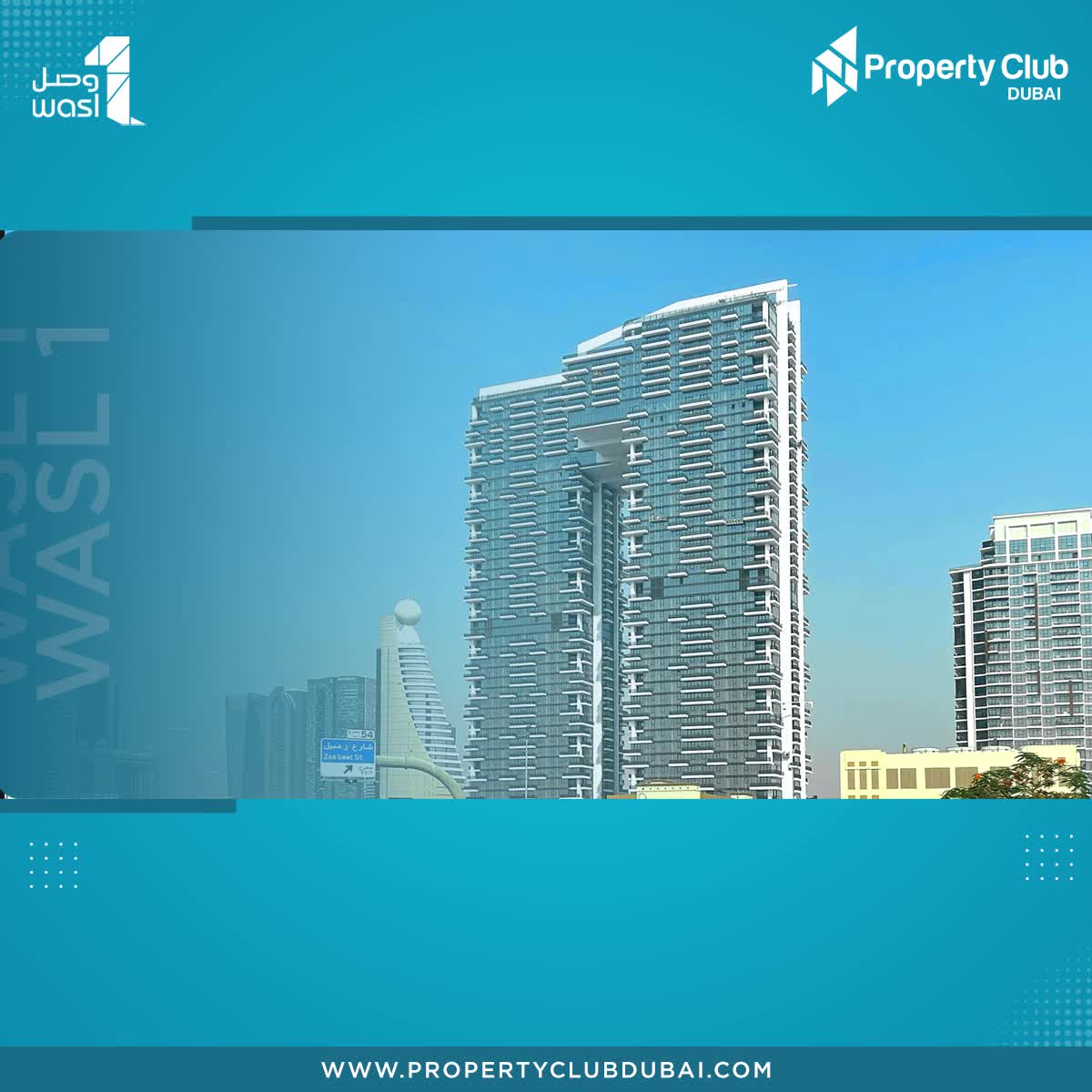 @Property Club Dubai