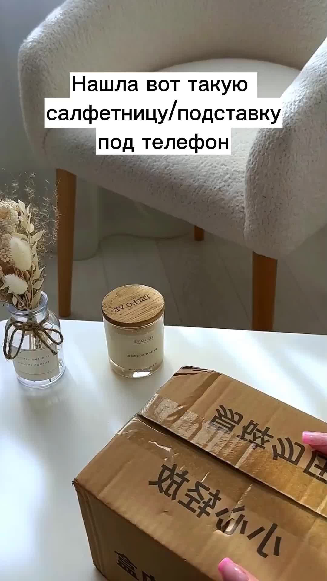 @АРТИКУЛЫ НА НАХОДКИ В ПРОФИЛЕ