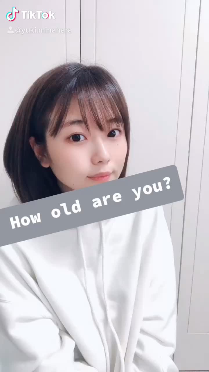 @水原ゆき