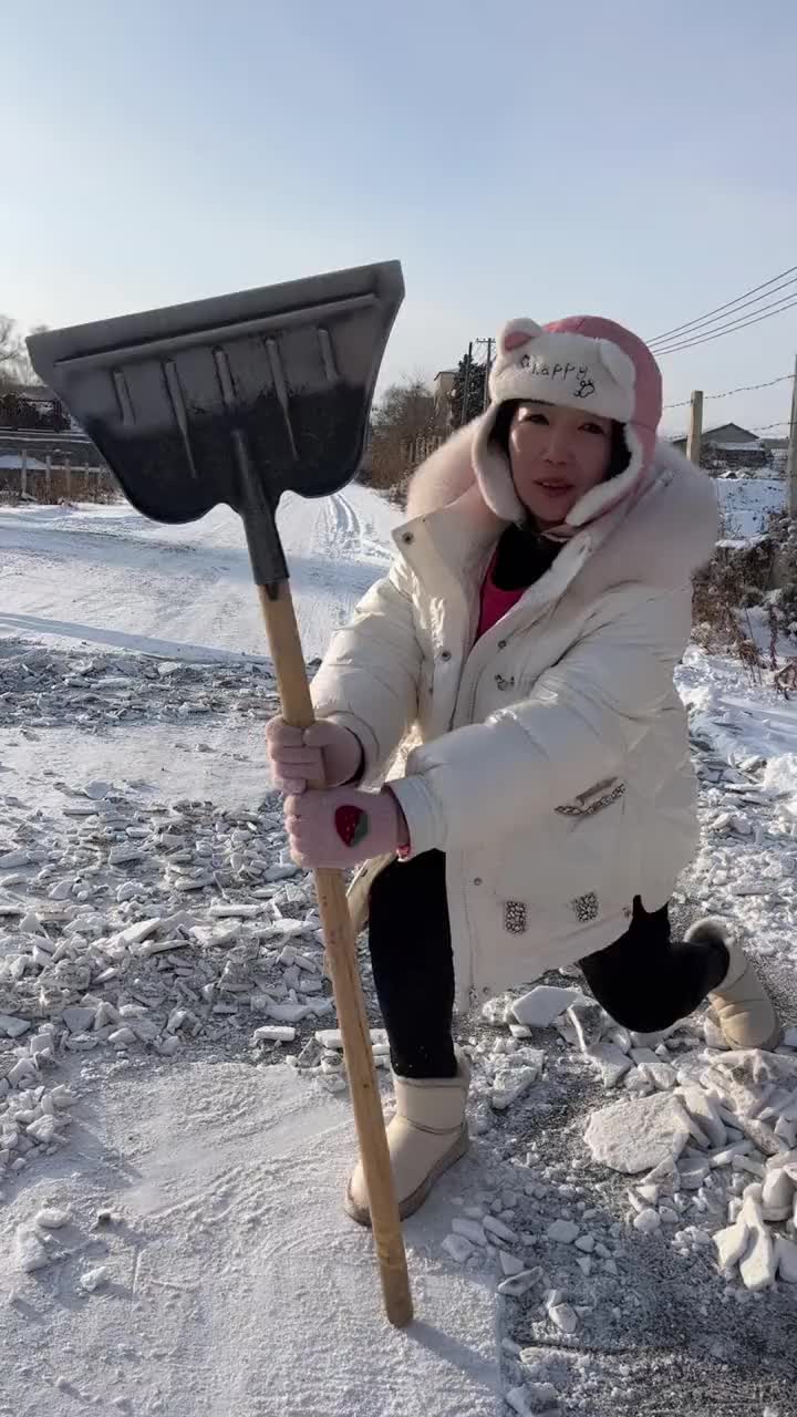 @ancindyw