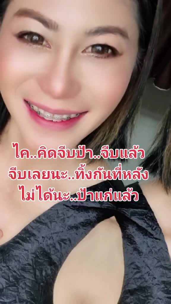 @ชื่อ..ธนหิรัญภัค..