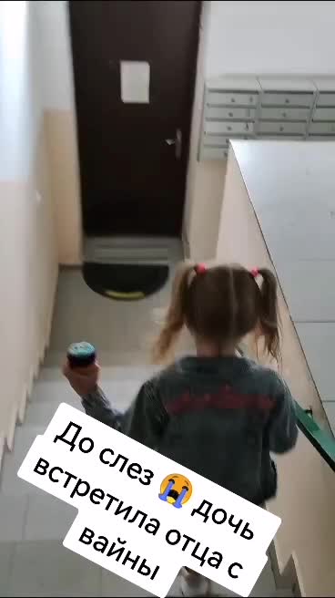 @Жена военного 🪖