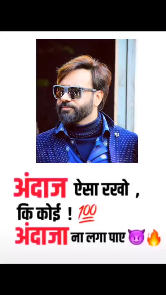 @Fan of Babbu Maan